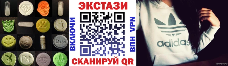 купить наркоту Елец ЭКСТАЗИ 300 mg