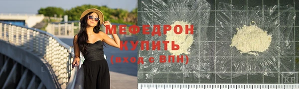 spice Лихославль