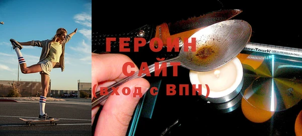 прущая мука Липки