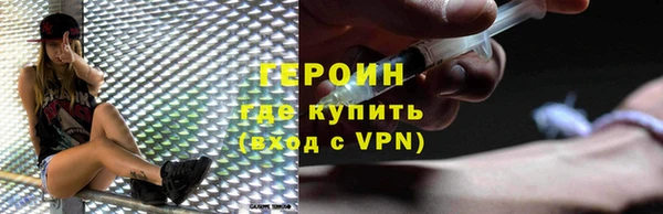 прущая мука Липки