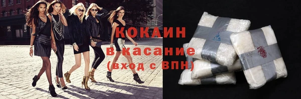 spice Лихославль