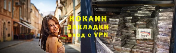 2c-b Чита