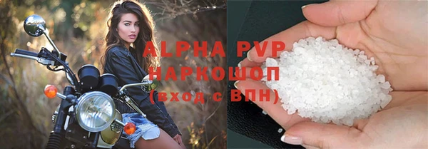 прущая мука Липки