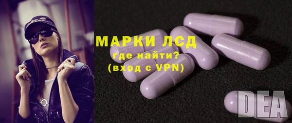 spice Лихославль