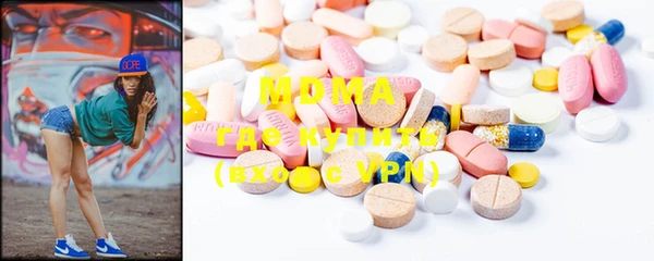 прущая мука Липки
