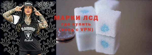прущая мука Липки