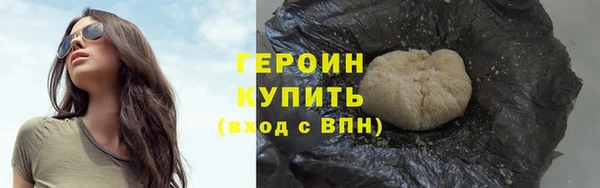 spice Лихославль