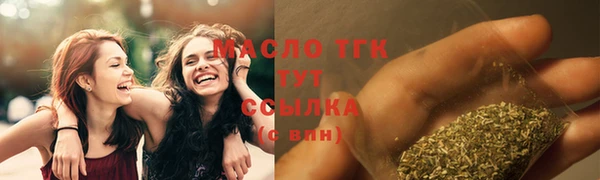 прущая мука Липки