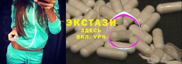 spice Лихославль