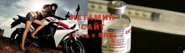 2c-b Чита
