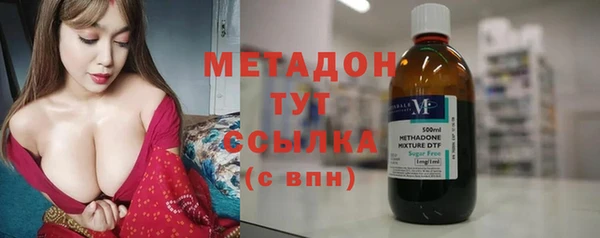 jwh Пенза