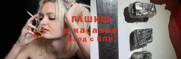 хмурый Лиски
