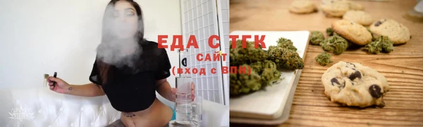 spice Лихославль