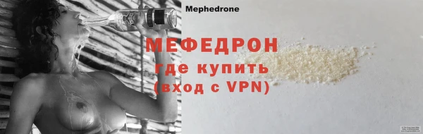 хмурый Лиски
