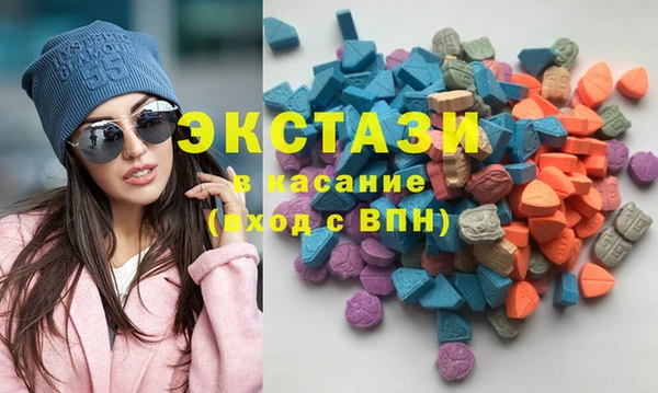 хмурый Лиски