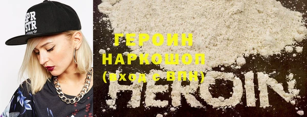spice Лихославль