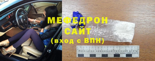 скорость mdpv Нижний Тагил