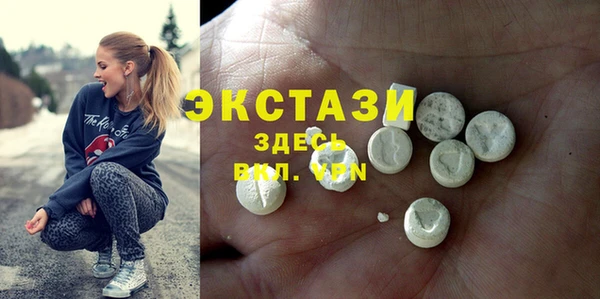 прущая мука Липки