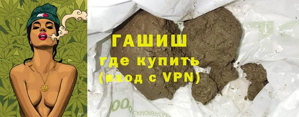 прущая мука Липки
