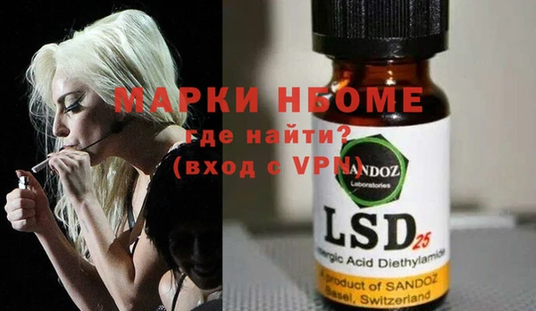 наркотики Киров