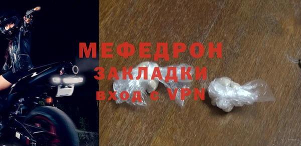 прущая мука Липки