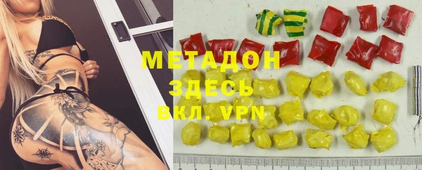 хмурый Лиски