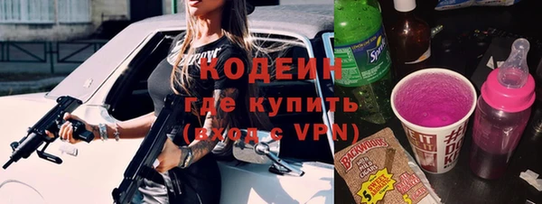 spice Лихославль