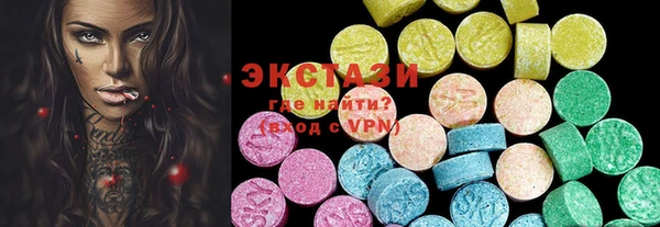 spice Лихославль