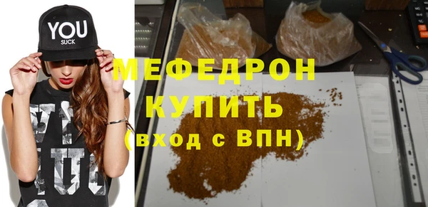 spice Лихославль
