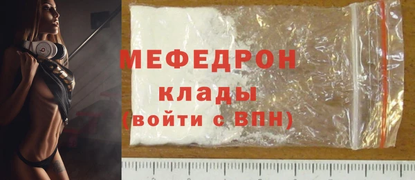 прущая мука Липки