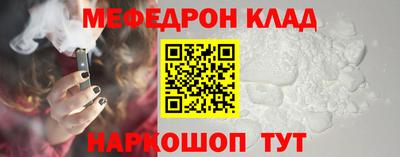 метадон Берёзовский