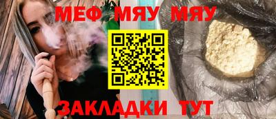 МДМА Апрелевка