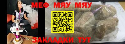 метадон Берёзовский