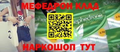 МДМА Апрелевка