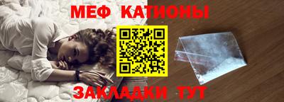 метадон Берёзовский