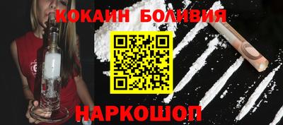 метадон Берёзовский