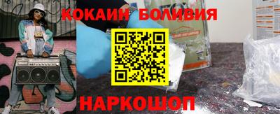 mdpv Беслан
