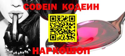 mdpv Беслан