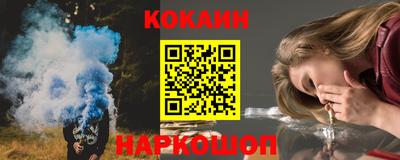 метадон Берёзовский