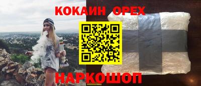 МДМА Апрелевка