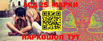 mdpv Беслан