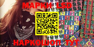 mdpv Беслан