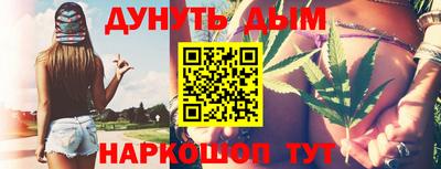 метадон Берёзовский