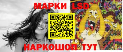 метадон Берёзовский