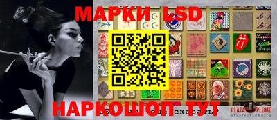 МДМА Апрелевка