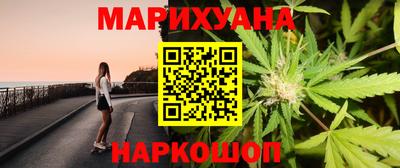 mdpv Беслан