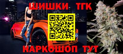 каннабис Азнакаево