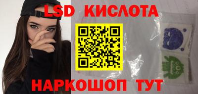 mdpv Беслан