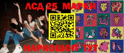 mdma Донской