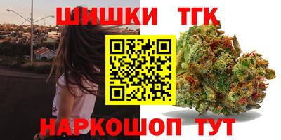 mdpv Беслан